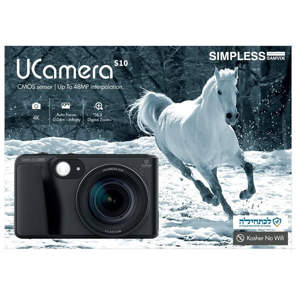 S10 Black Bluetooth, Camera Video, 44MP Samvix UCamera Kosher No No with Wifi, Digital