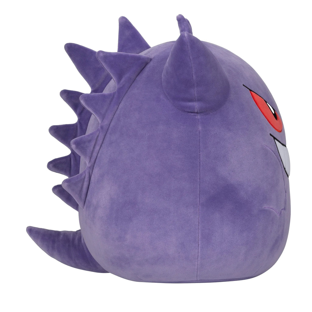 Soft Child's Ultra Gengar Stuffed inch Plush Pokemon 14 - Squishmallows Toy