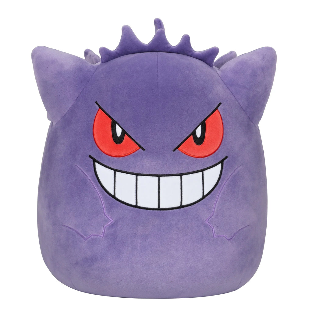 Soft Child's Ultra Gengar Stuffed inch Plush Pokemon 14 - Squishmallows Toy