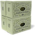 4 Of Soap Bars, (250g) Greek Oil Pure 8.8 Of Pack Olive oz, Papoutsanis