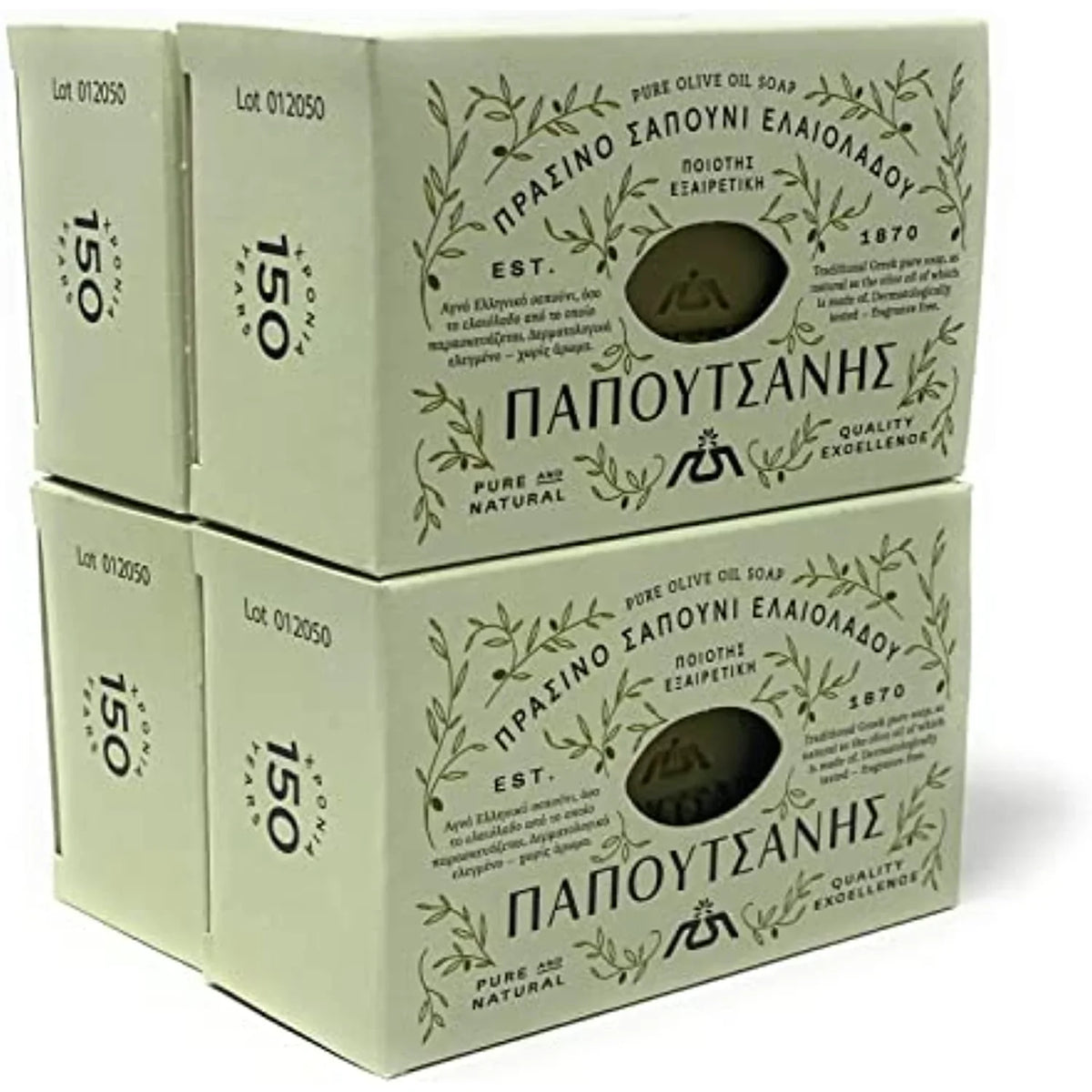 4 Of Soap Bars, (250g) Greek Oil Pure 8.8 Of Pack Olive oz, Papoutsanis