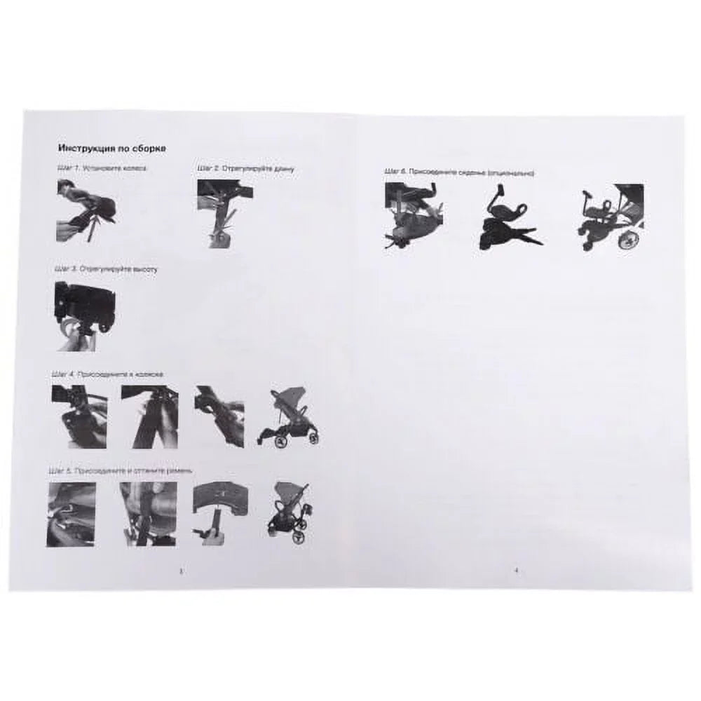 Child Buggy Board Attachment Rider Seat+Standing Platform Stroller Saddle w/