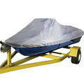 2015 2016 PWC UV and Ski Liquidcraft Cover Travel, for Jet Reflective, VX Storage Yamaha Mooring