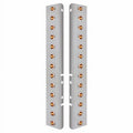 Front, Bar United Steel, With 34476 Air Stainless Pacific Light Cleaner
