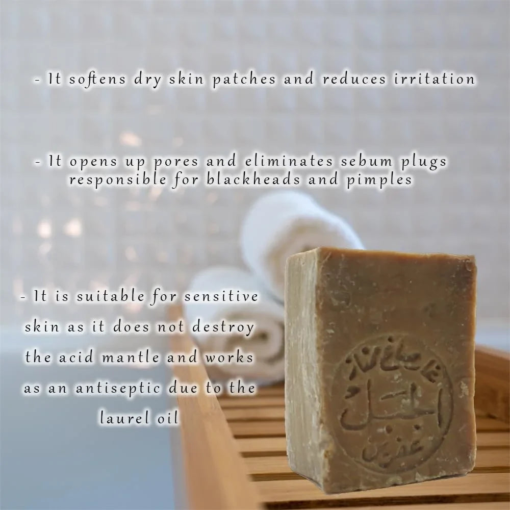 Pack)%20 Olive Laurel Oil,%80 Oil (2 Soap Aleppo